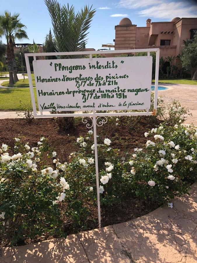 Magnifique Appt Atlas Golf Resort Marrakech مراكش المظهر الخارجي الصورة